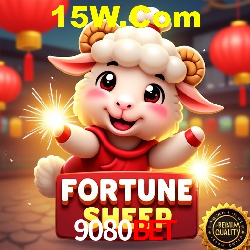 PIX Instantâneo 9080Bet
